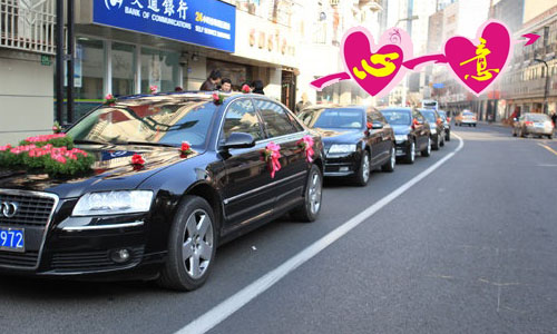 「一心一意」奧迪A6L*5/*7/*9/海南地區(qū)專業(yè)婚禮用車 「一心一意」奧迪A6L*5/*7/*9/海南地區(qū)專業(yè)婚禮用車