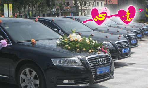 「一心一意」奧迪A6L*5/*7/*9/海南地區(qū)專業(yè)婚禮用車 「一心一意」奧迪A6L*5/*7/*9/海南地區(qū)專業(yè)婚禮用車